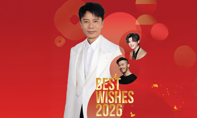 <p>Hacken Lee</p><p>with Ken &amp; Sammy</p>